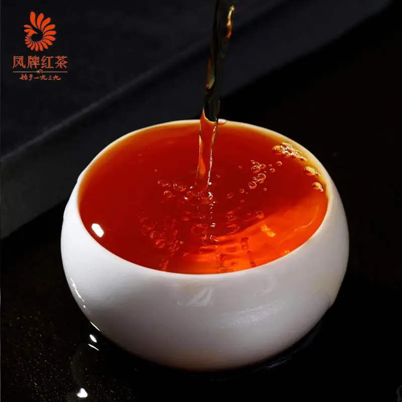 

Chinese 2020 Feng Pai Black Chinese Tea Dianhong Classic 58 Red Tea 380g