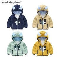 mudkingdom hooded jacket for boys cute cartoons long sleeve drop shoulder zipper tops casual spring autumn children clothing