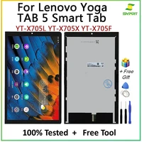 amoled lcd screen for lenovo yoga tab 5 smart tab prc wor yt x705l yt x705x yt x705f lcd with touch screen digitizer assembly