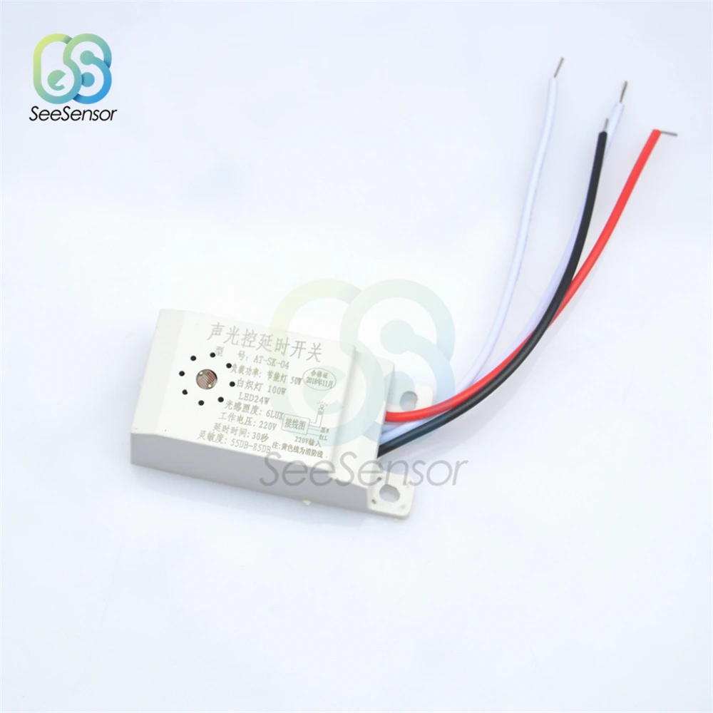 Фотоэлемент с автоматическим включением и выключением фотоэлемент