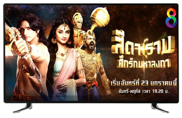 

42'' inch wifi TV full HD led television ATSC TV