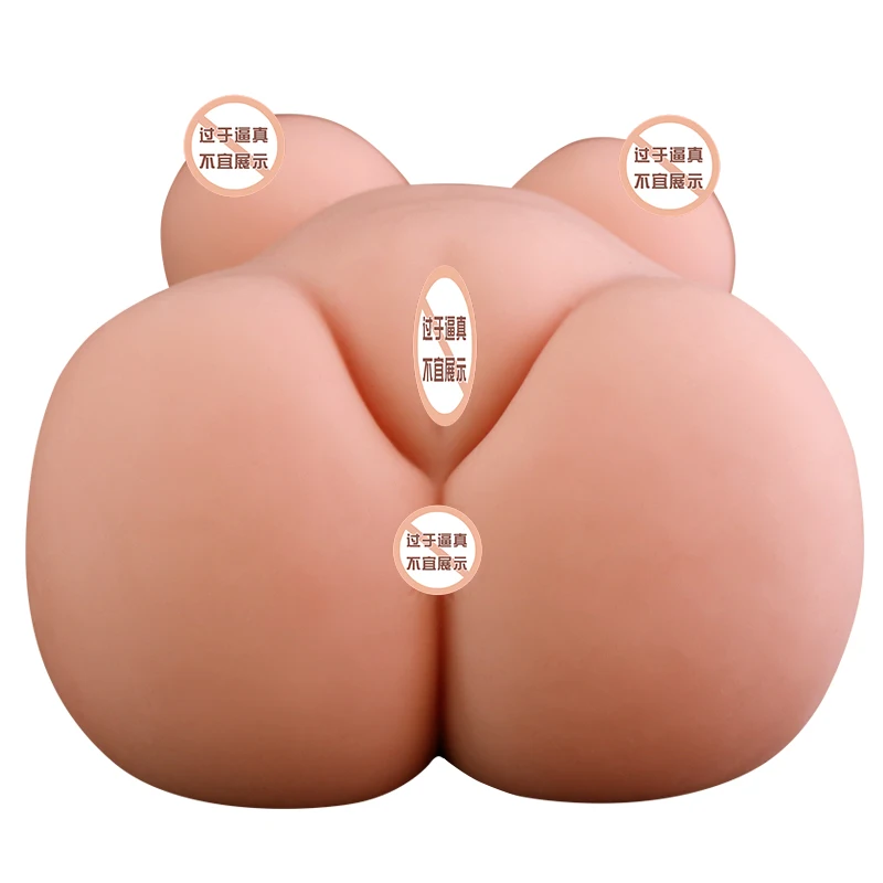 Резиновая киска для мужчин карман мастурбация eroticos Реалистичная Вагина груди