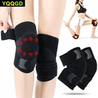 Наколенники турмалиновые для магнитной терапии, при артрите, 1 пара