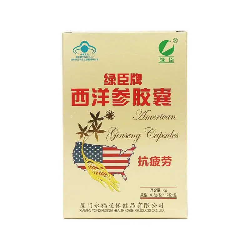 

Lvchen Brand American Ginseng Capsule 0.5G/Grain * 12 Tablets/Box * 12 Boxes + Get a Box... Quantity Discounts