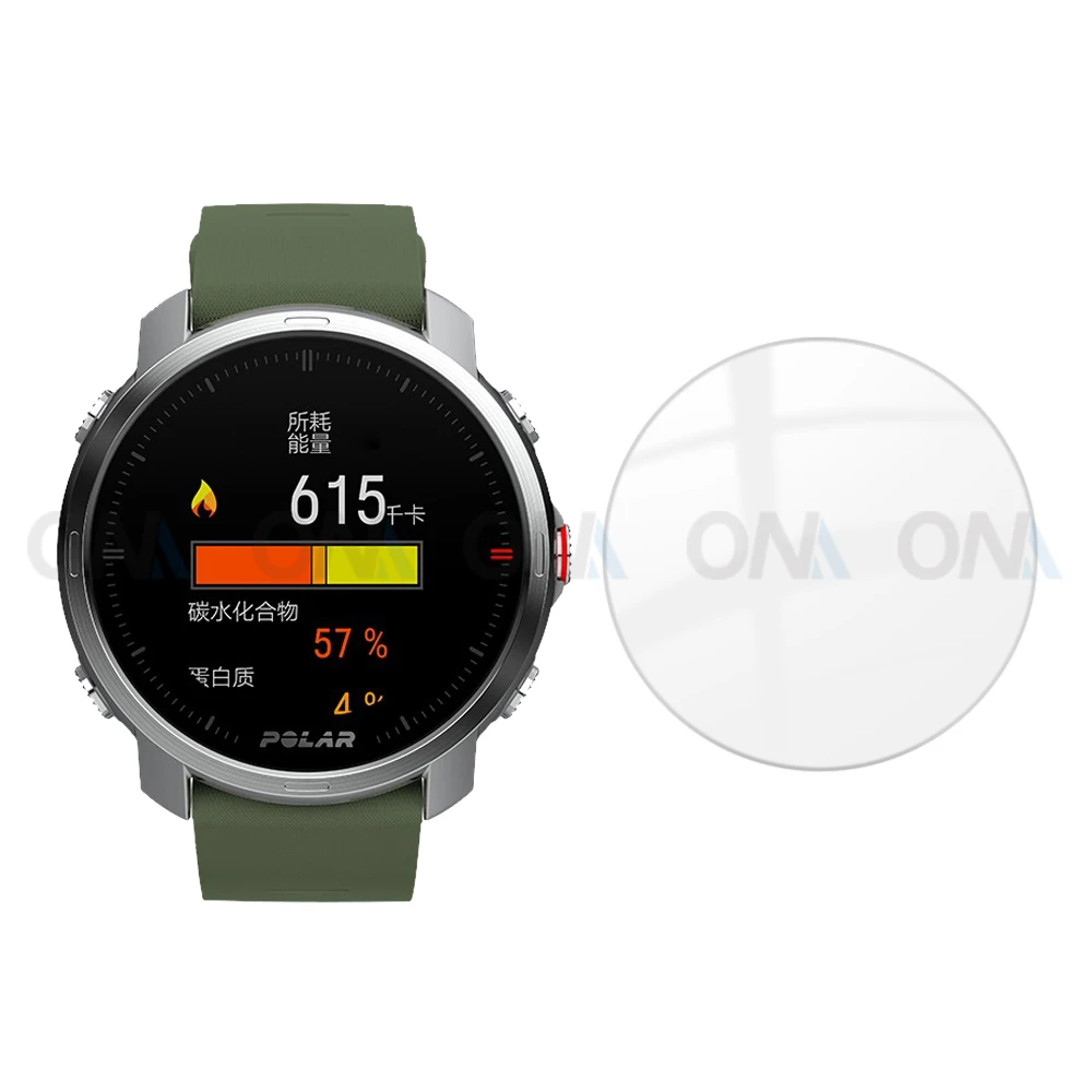 1-3 шт закаленное стекло прозрачная защитная пленка для экрана Polar Vantage M2 V2 V Grit X Pro