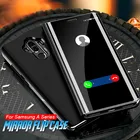 Умный чехол-книжка для samsung galaxy a10, a20, a20e, a30, a40, a50, a70, зеркальный