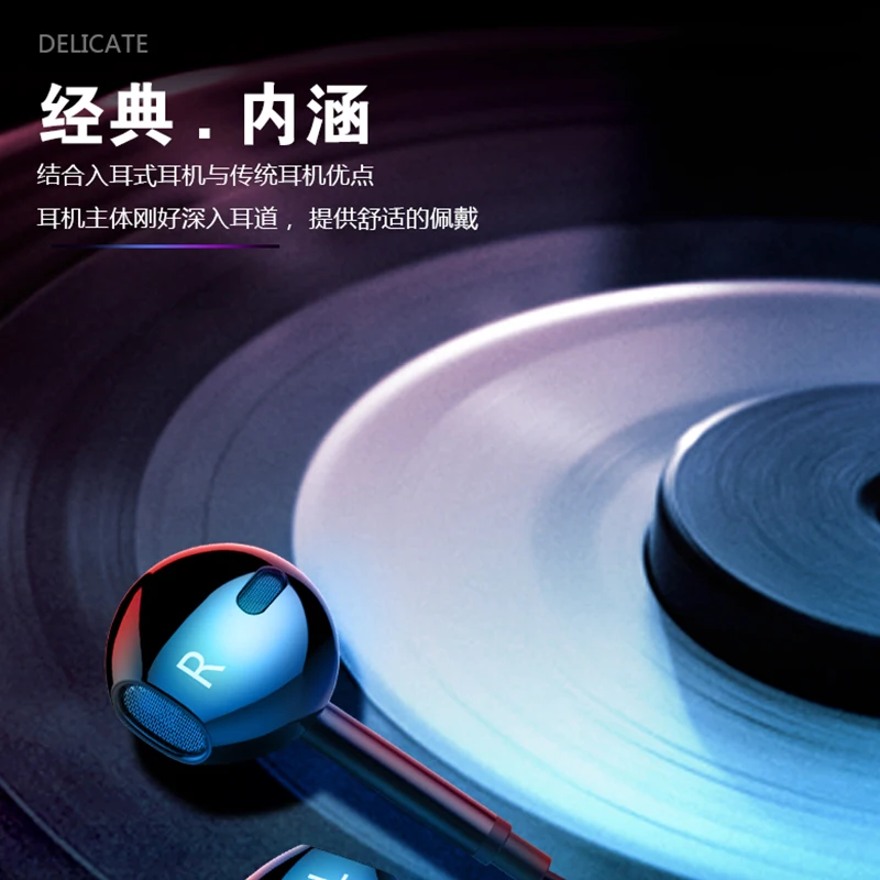 Проводные наушники-вкладыши с микрофоном и шумоподавлением | Электроника