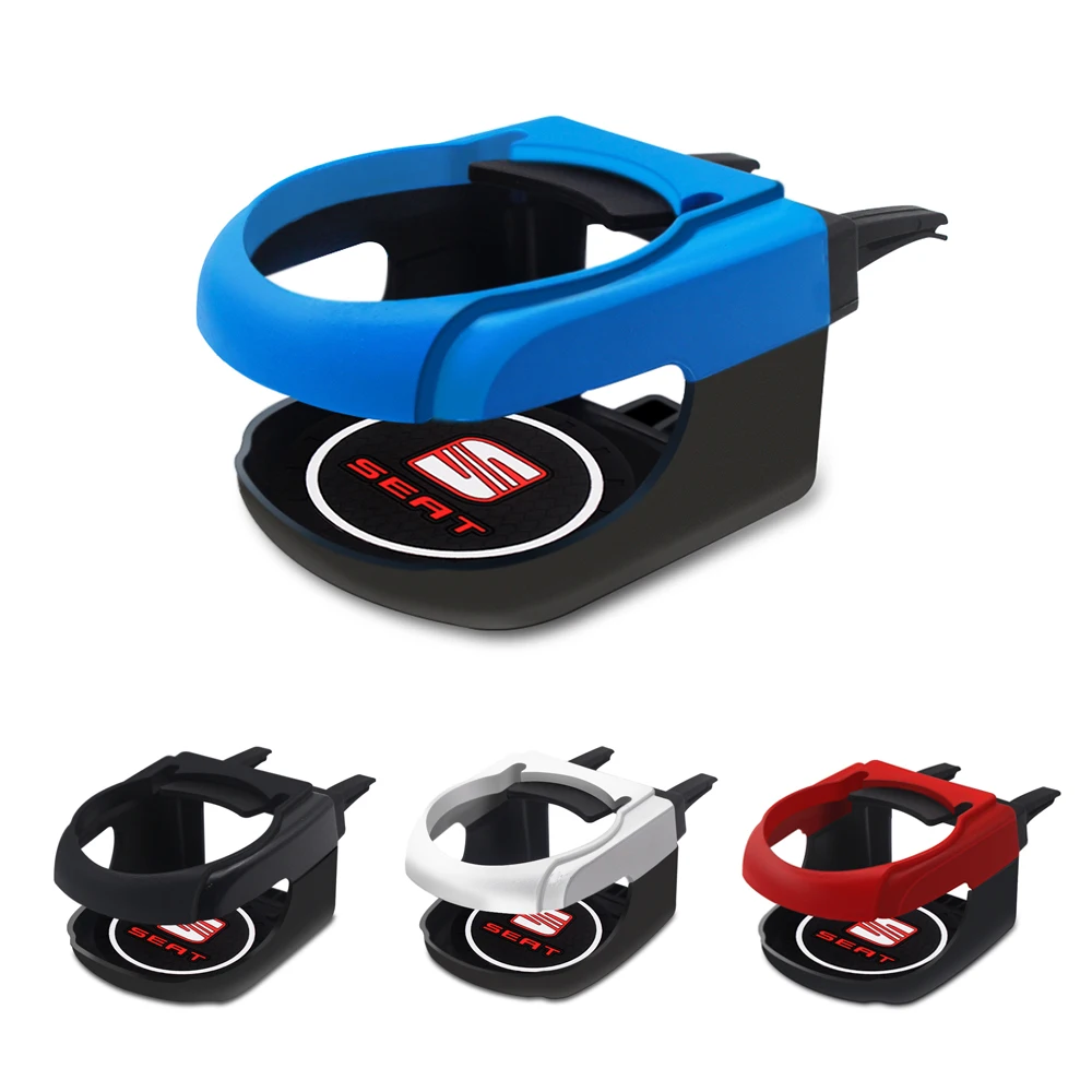 4 цвета автомобильный держатель стакана воды автоматический кронштейн отверстия