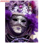 5D DIY квадратнаякруглая алмазная живопись Красивая Венецианская маска Вышивка крестом Алмазная Вышивка Узор Стразы J1830