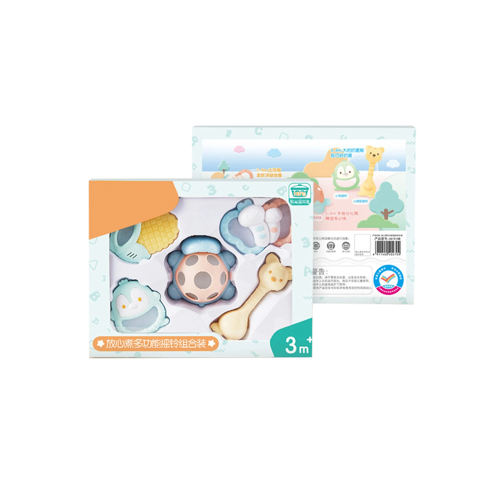 

Newborn Chews Food Grade Safety Teethers Training Bed Toy New Chews Food Grade Silicone Feeding Infant Newborn Pacifier Baby Toy