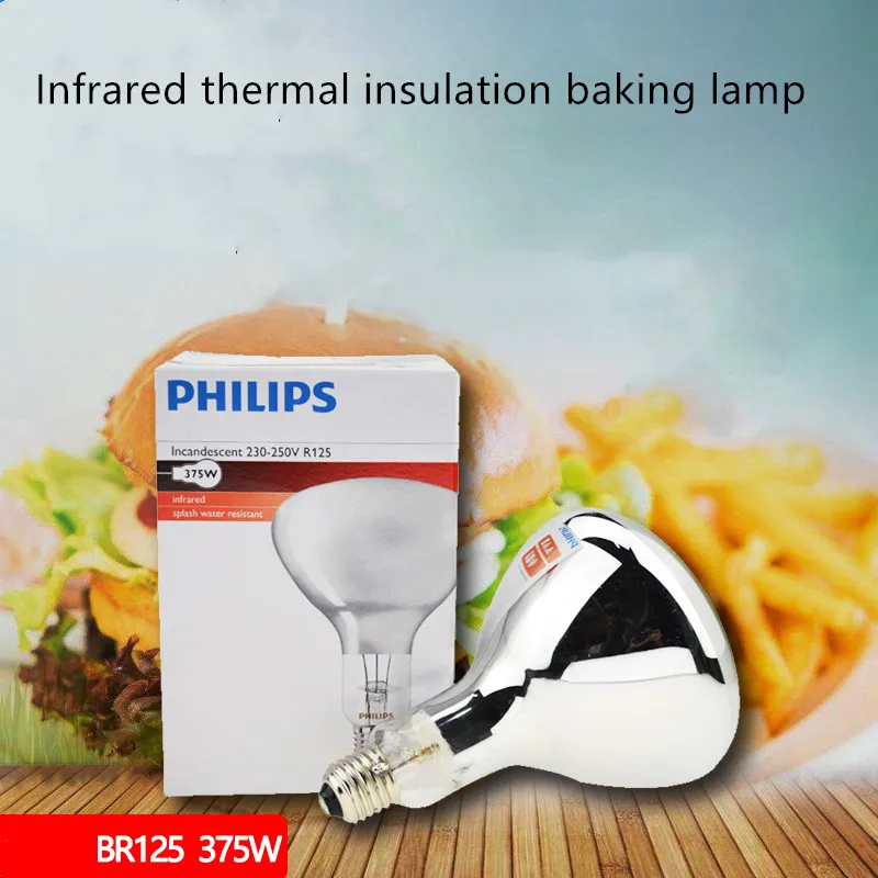 

For Philips Infrared Insulation Bulb 250W 375W Breeding Heating Food Insulation Heating Bulb E27