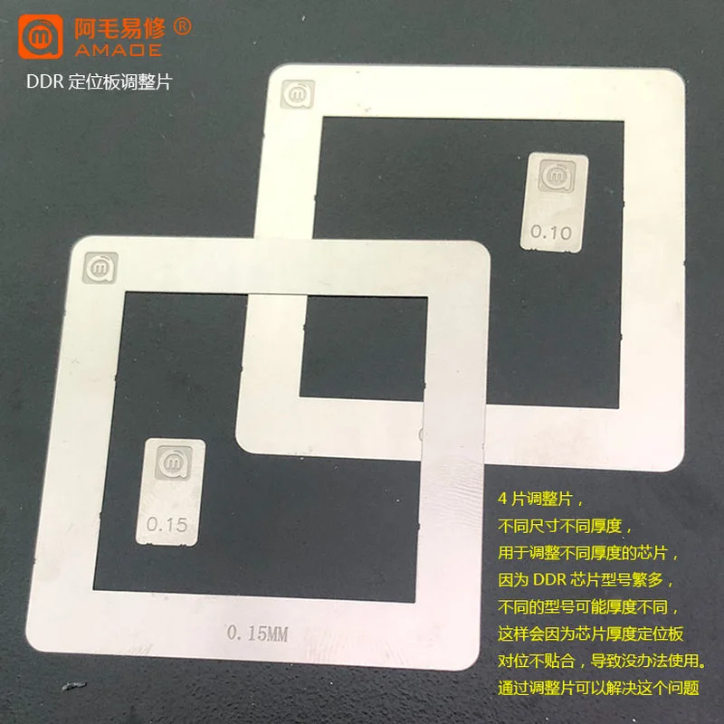 Трафарет Amaoe BGA платформа для реболлинга настройка виджет IC пайка нагревание