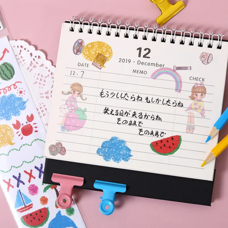 Милое уплотнение Китти животных маскирующая васи лента декоративная клейкая Decora