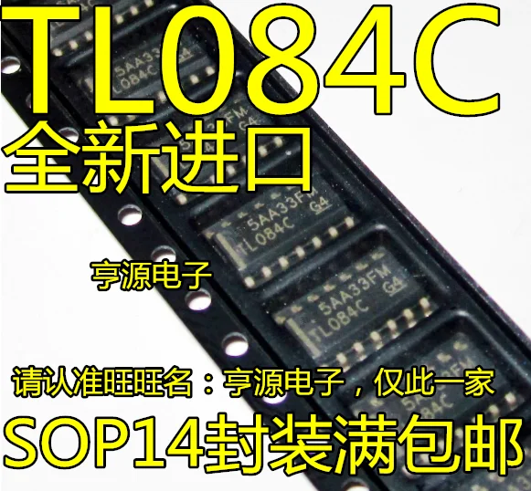 10 шт. TL084C TL084CDR TL084CDT 084C|Запчасти для деревообрабатывающих станков| |