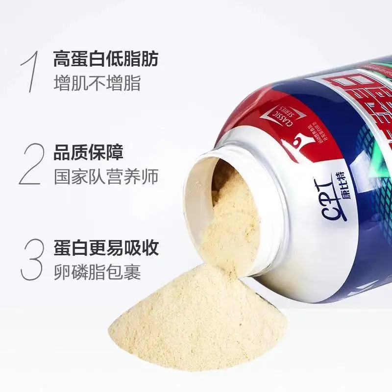 750 г CPT сывороточный протеин порошок питание мышц Спорт Фитнес добавка для тела с