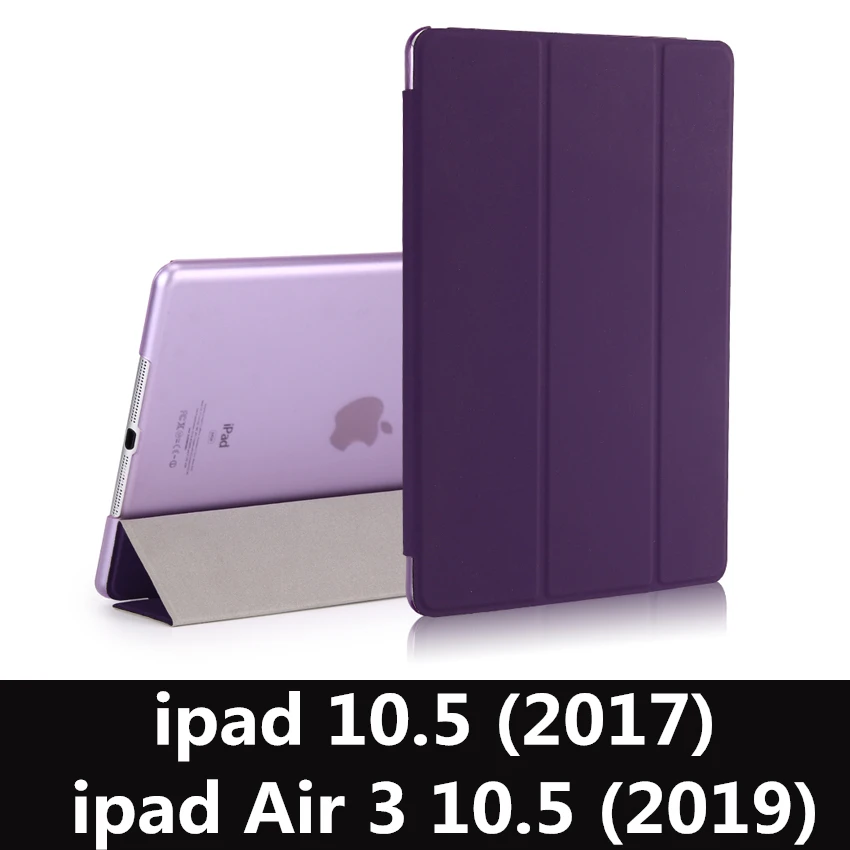 Чехол для iPad 9,7 6-го поколения, Чехол Air 3 2 1 Pro 10,5, прозрачный чехол, умный чехол из искусственной кожи для сна - Цвет: purple-L-Air3 10.5
