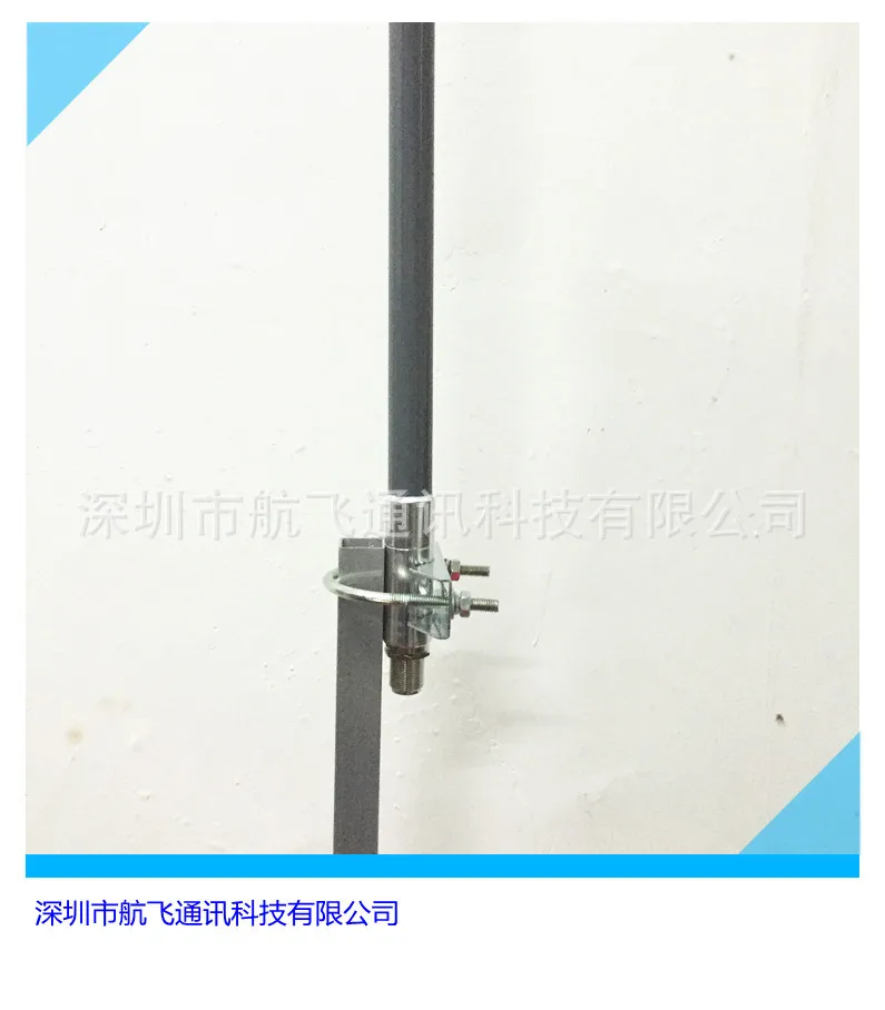 

Shang 2.4g8dbi Omnidirectional Outdoor Glass Fiber Reinforced Plastic Antenna