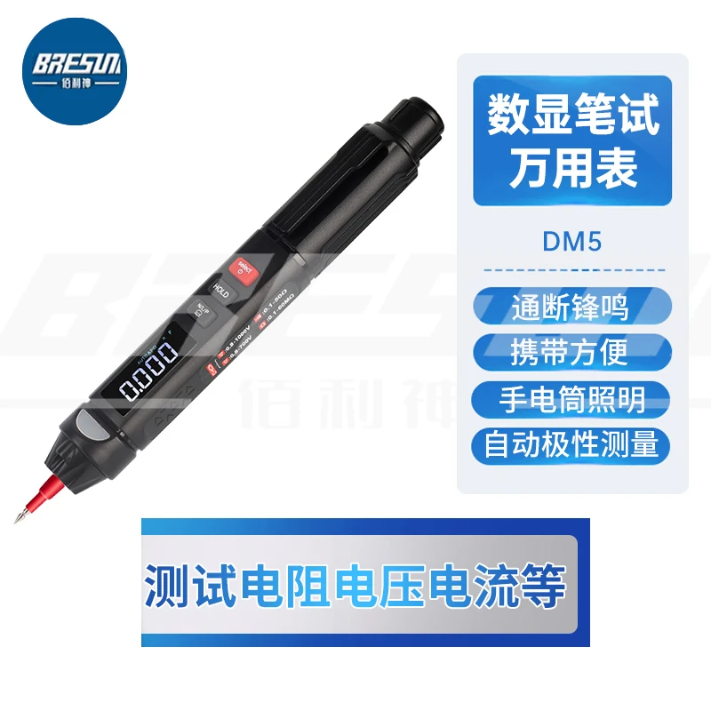 Микроскоп стереобинокулярный индустриальный MECHANIC с интеллектуальной системой защиты от перегрева, цифровым дисплеем и возможностью письменного тестирования.