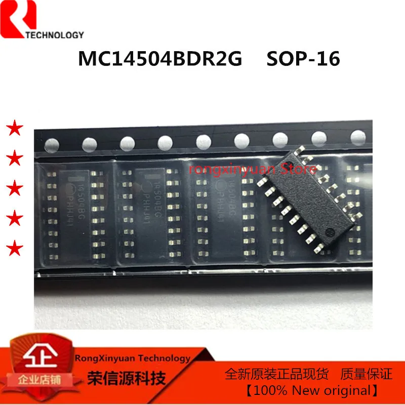5 шт./лот MC14504BDR2G маркировка: 14504BG SOP-16 MC14504BDG MC14504BG MC14504 шестигранный переключатель уровня для TTL в CMOS 100% Neworiginal