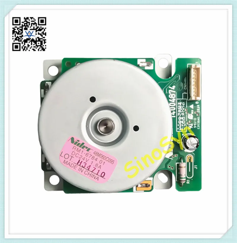 Фьюзерный двигатель для HP CP5525/ CP5225/ M750 | Компьютеры и офис