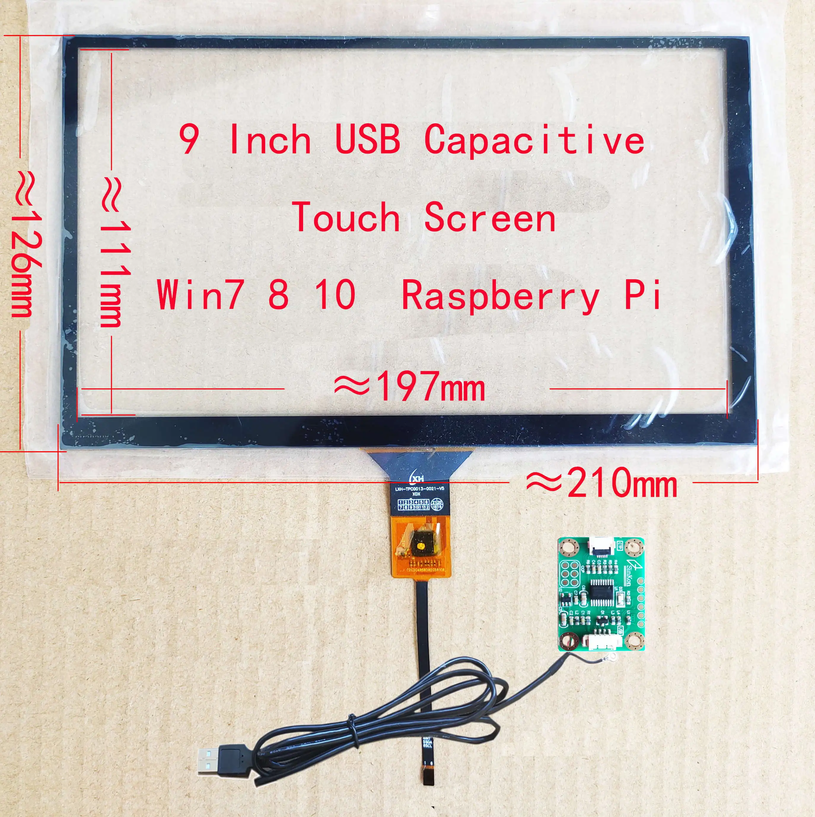 Защитный сенсорный экран с цифровым преобразователем USB 4 3/5/6.2/6.5/7/7.85/7.9/8/8.9/9/10.1 9 7
