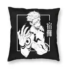 Японское аниме Манга юютсу кайсен диванная Подушка Наволочка украшение для дома риомен сукуна Наволочка на подушку для автомобиля двухсторонняя подушка чехол