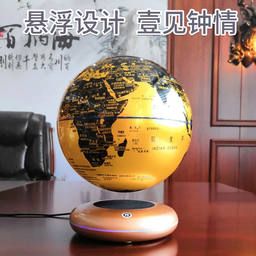 1Pcs Anti-Gravity Maglev LED Globe Ornaments Perpetual Motion Machine Office Desktop Toys Decoration Figurines Accessories 2019 |