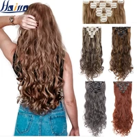 hairro 24inches 170g 36 colors long straight synthetic hair extensions clips in high temperature fiber black brown hairpiece