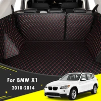 for bmw x1 2010 2011 2012 2013 2014 car cargo rear boot liner trunk mat carpet guard interior accessories protective custom pads