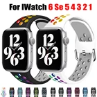 Ремешок силиконовый для Apple Watch Band Se, спортивный браслет для iWatch Series 6 5 4 3 21, 40 мм 44 мм 42 мм 38 мм, аксессуары для часов