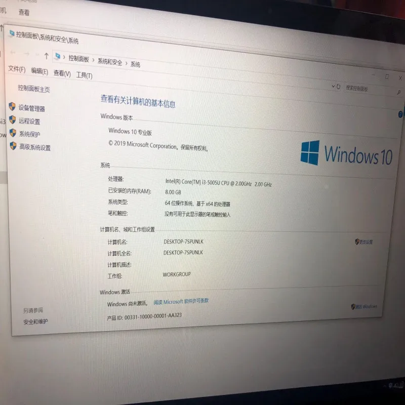 8G ram+ 1000GB HDD 15," 1920x1080 P 2K ips Intel Core i3-5005U cpu ноутбук Windows 10 со встроенным Wi-Fi Bluetooth