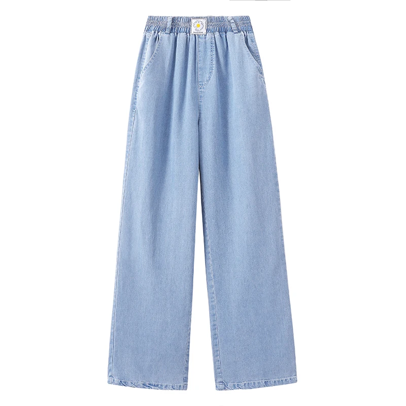 

The drape will spot tencel denim summer thin section wide-legged pants high loose waist thin female leisure trousers