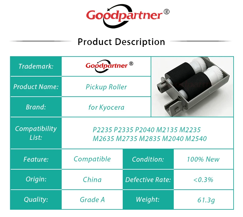 1X302RV94070 2RV94070 пикап кормовой ролик для Kyocera P2235 P2335 P2040 M2135 M2235 M2635 M2735 M2835 M2040 M2540 M2640 PF-1100