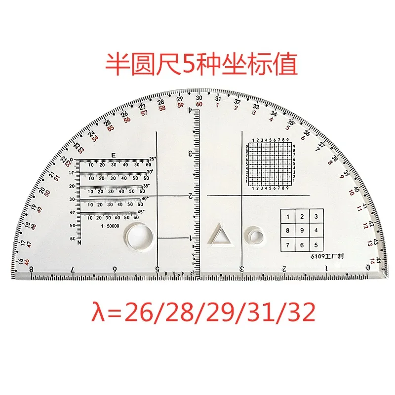 

Индивидуальные улучшенный полу-круглая линейка координаты 27 координат 28 координаты 32, 10, виды координат