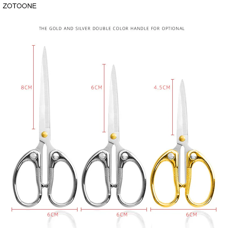 Ножницы портновские из нержавеющей стали цинкового сплава для резки бумаги |