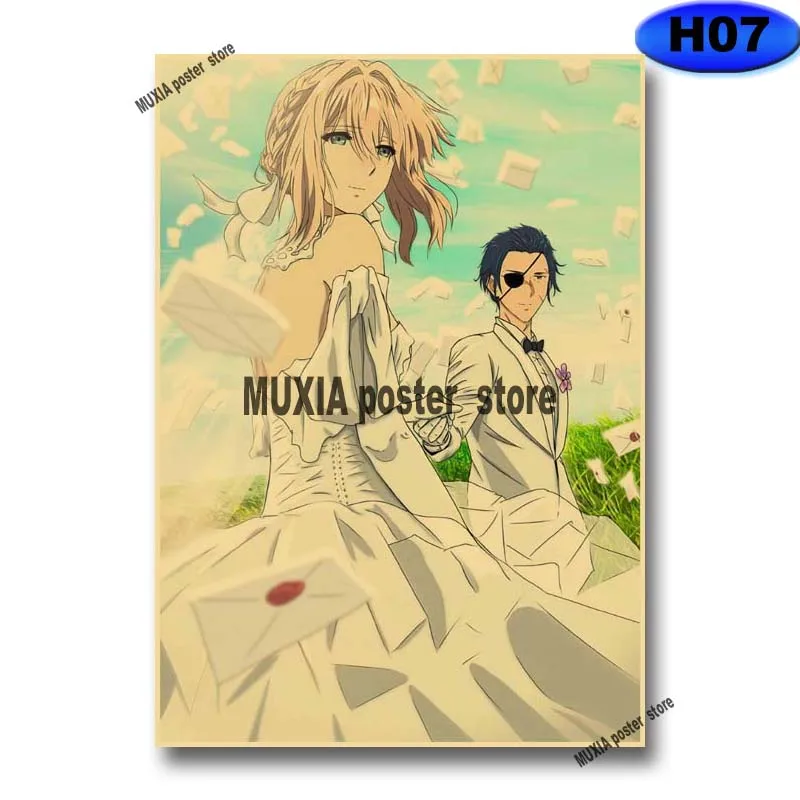 Плакат аниме фиолетовый Evergarden |