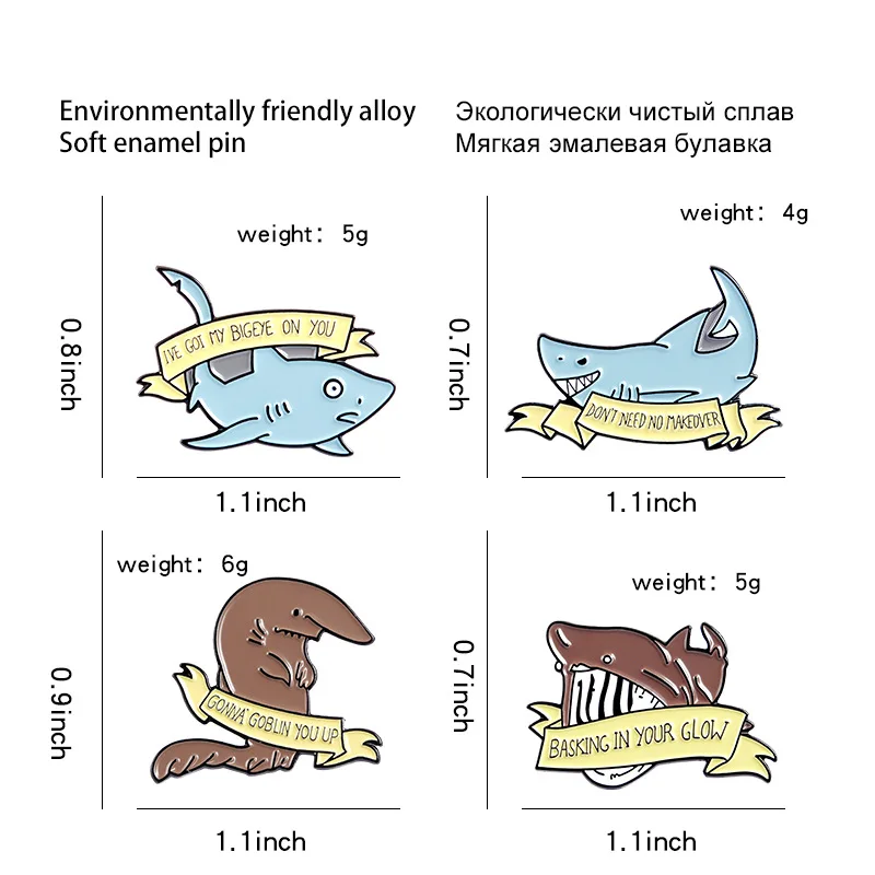 Значок на лацкане с изображением милого забавного Кита акулы брошь