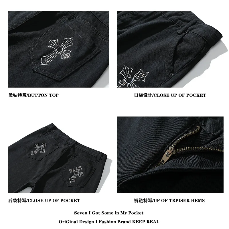 ICCLEK High Street Hiphop Jeans Men's Straight Trousers Men Jeans  Boyfriend Jeans  Men Designer Jeans for Men  Goth Clothes