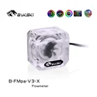 Bykski B-FMpa-V3-X матовая акриловая вода G14 RBW(5v) RGB(12v) система освещения водяного охлаждения