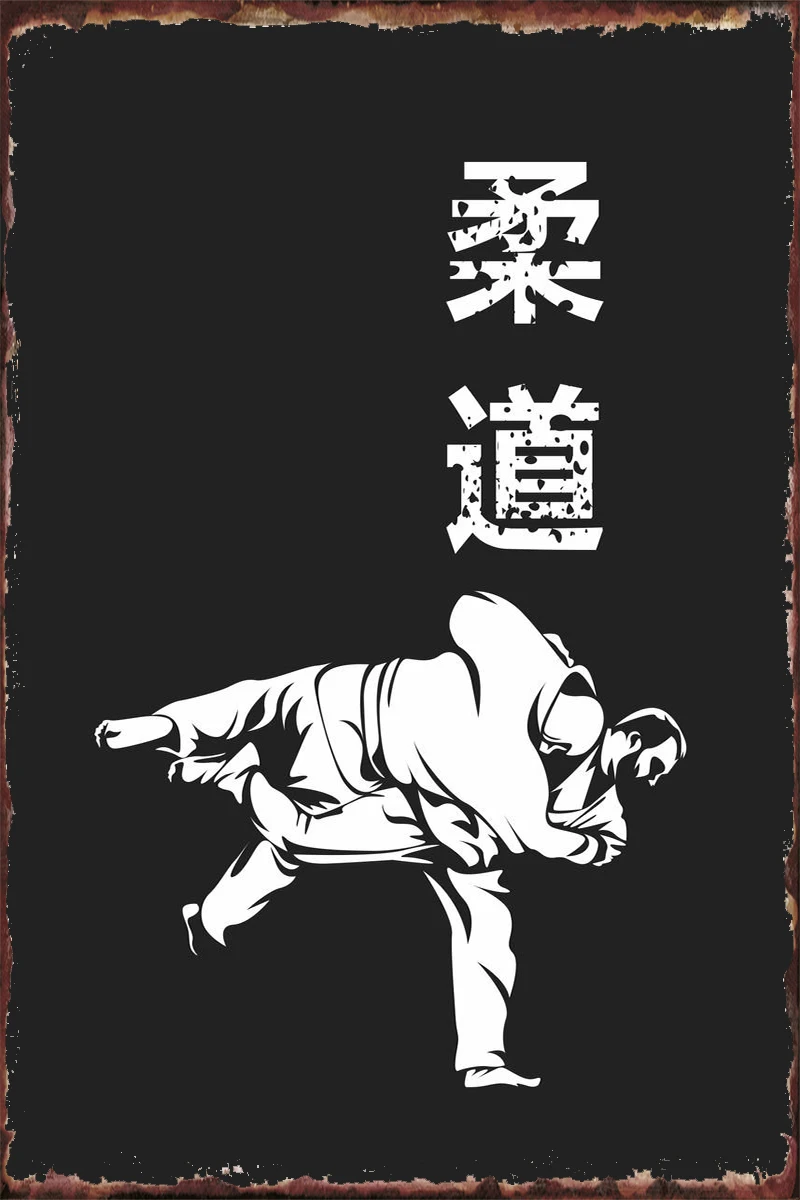 

Жестяные таблички Jiu Jitsu истребитель жестяные таблички декор для стен декор для комнаты Ретро винтажный металлический знак для искусства му...