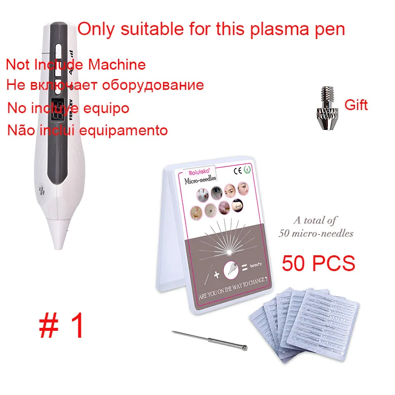 50PCS Fine Needle-2 50 шт. индивидуальные иглы для удаления кожных тегов для лазерной плазменной ручки лазерная тег для удаления татуировок иглы для удаления веснушек машина для удаления пятен - Цвет: 50PCS Fine Needle-2