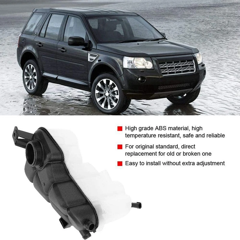 Резервуар для восстановления охлаждающей жидкости двигателя LR004080 Land Rover LR2 2008-2014 |