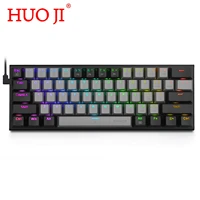 HUO E-YOOSO Z-11 RGB Mechanical Keyboard Blue Switches RGB Backlit Small Compact Keyboard Portable 60 Gaming Keyboard