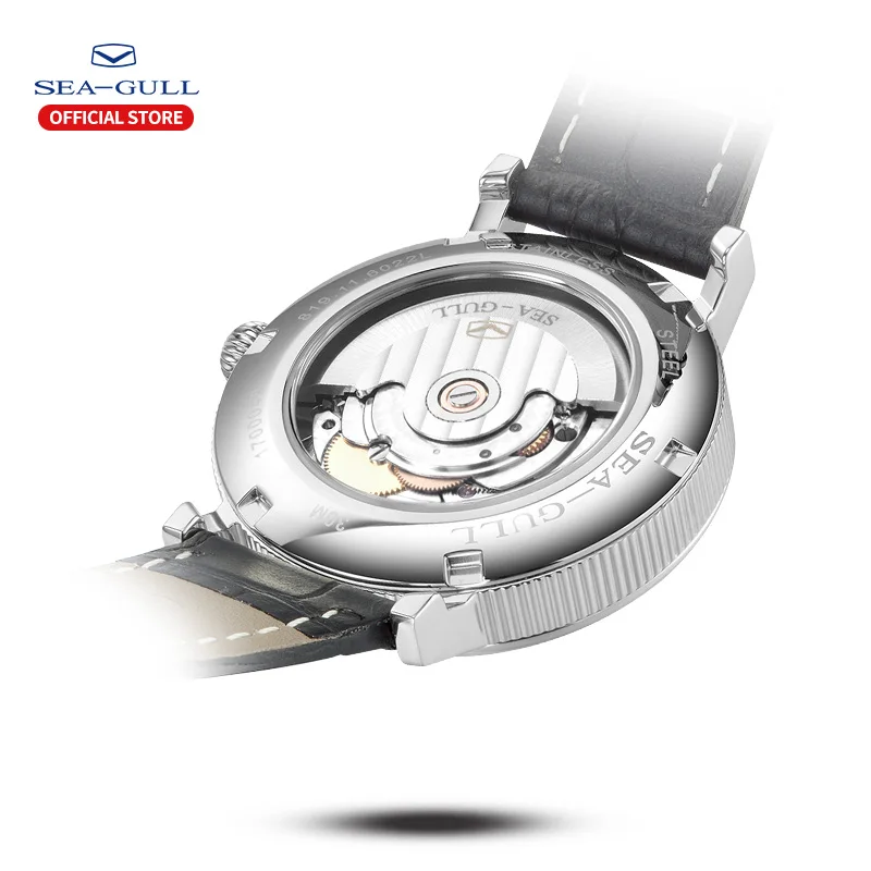 Часы наручные Seagull Мужские автоматические модные деловые механические