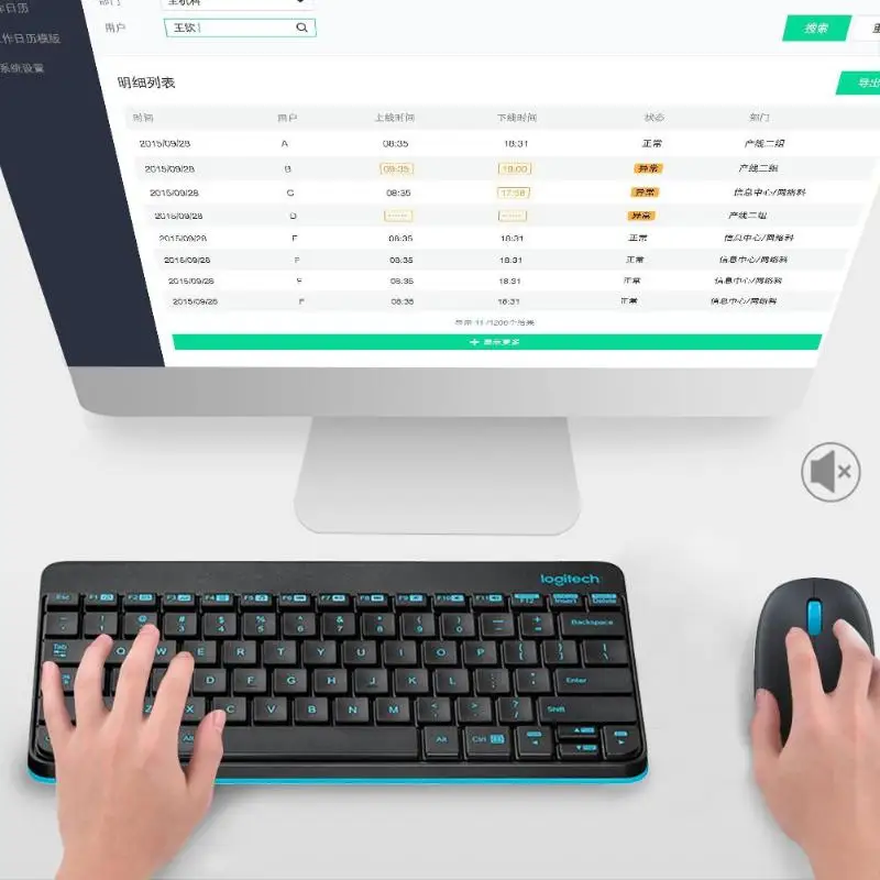 Беспроводная клавиатура Logitech 2 4 ГГц и комбинированный набор мыши 1000 DPI для ОС Windows