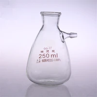 250ml glass buchne flask with one tube suction filter flasklab glasswarelab supplies