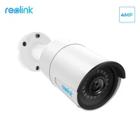 reolink poe ip camera 4mp outdoor audio night vision remote view p2p bullet security camera b400 only works with reolink poe nvr