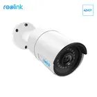 Ip-камера Reolink PoE, 4 МП, наружная аудио камера ночного видения с дистанционным управлением, P2P Bullet, камера безопасности B400, работает только с Reolink PoE NVR
