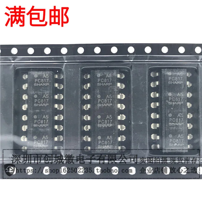 

10PCS/Lot PC817 PC817 PC817-4 SOP-16