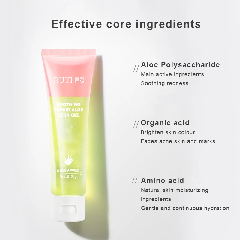 

Plant Extracts Aloe Vera Gel After-sun Repair Refreshing Rejuvenating Gel Moisturizing Fades Acne Marks Face Cream